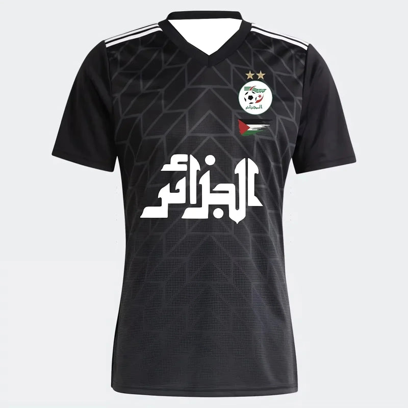 Maillot Algerie Palestine Noir et Blanc - Maillot Palestine Officiel