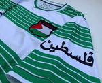 Maillot FC Palestina Vert et Blanc - Vue 5