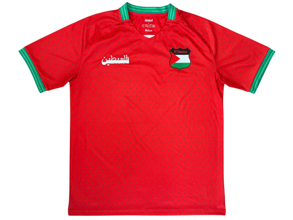 Maillot FC Palestina Rouge et Vert