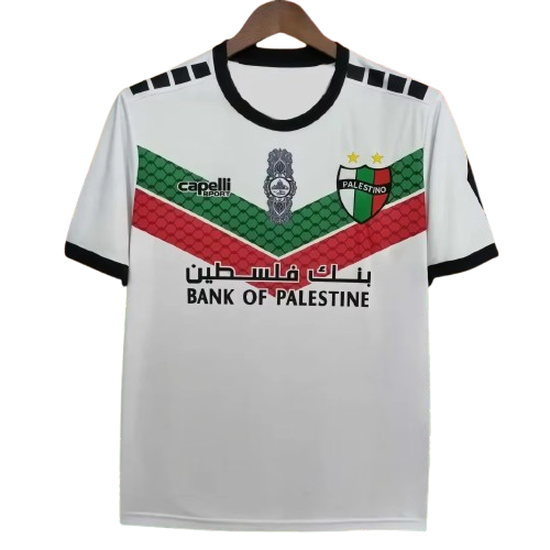 Maillot FC Palestino Blanc