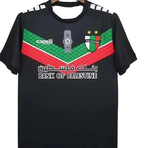 Maillot FC Palestino Noir - Bandes Rouge Vert
