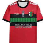 Maillot FC Palestino Rouge - Bandes Noir Vert - Vue 3