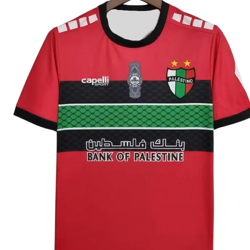 Maillot FC Palestino Rouge - Bandes Noir Vert