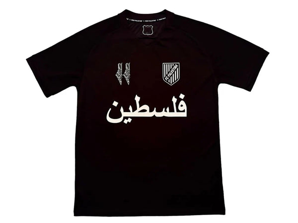 Maillot FC Palestina Noir et Blanc (version arabe)