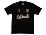 Maillot FC Palestina Noir - Vue 2