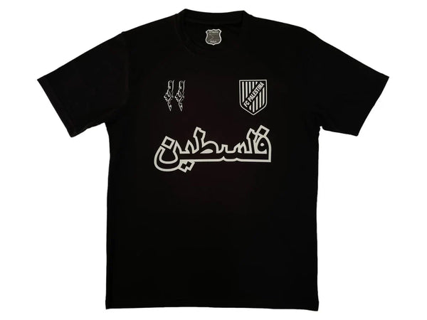 Maillot FC Palestina Noir