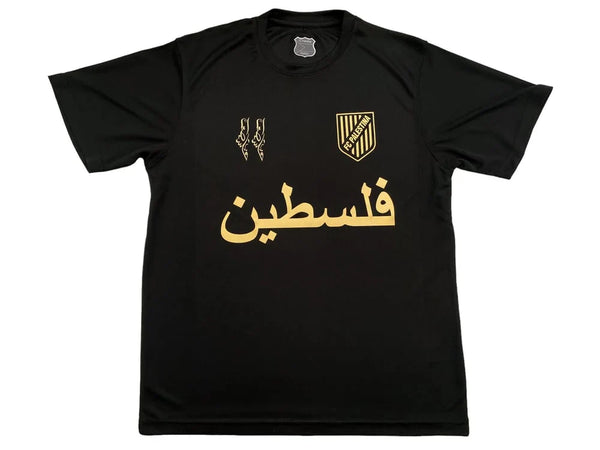 Maillot FC Palestina Noir et Or (version arabe)