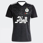 Maillot Algerie Palestine Noir et Blanc - Vue 1
