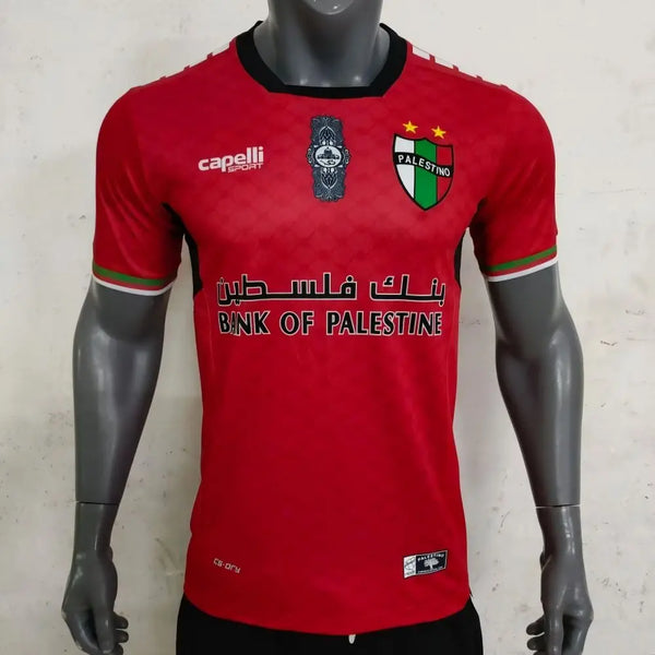 Maillot FC Palestino Rouge