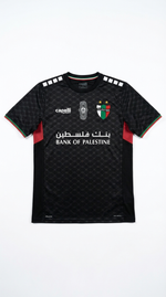 Maillot FC Palestino Noir - Vue 2