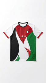 Maillot Football Couleur Palestine - Vue 2