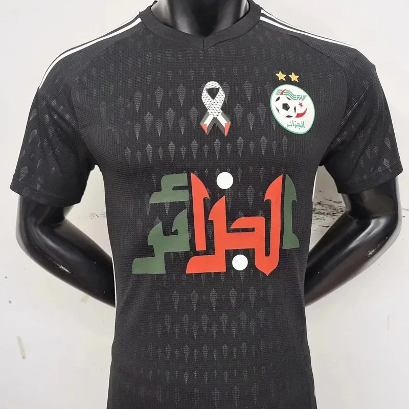 Maillot Palestine Algerie Noir - Maillot Palestine Officiel