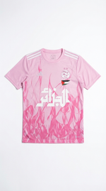 Maillot Palestine Algerie Rose - Vue 2