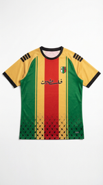 Maillot Palestine Bandes Verticales Vertes Jaunes Rouges - Vue 2