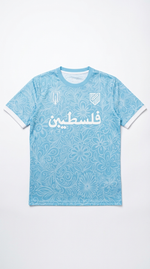 Maillot Palestine Bleu Clair - Vue 2
