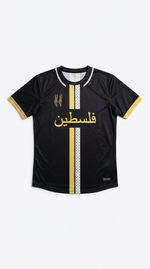 Maillot Palestine Noir - Bandes Jaune Blanche - Vue 2