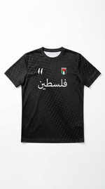 Maillot Palestine Noir - Vue 2