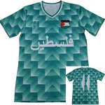 Maillot Palestine Vert - Vue 2
