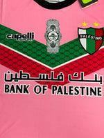 Maillot FC Palestino Rose - Vue 4