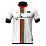 Maillot de Foot Palestine Blanc et Vert - Vue 1