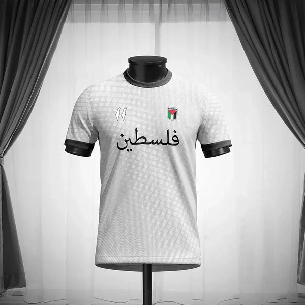 Maillot Palestine Blanc