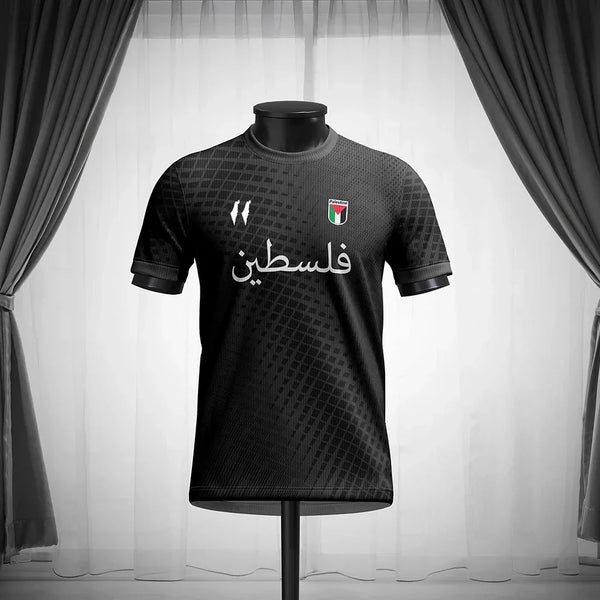 Maillot Palestine Noir