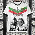 Maillot FC Palestino Blanc – Bandes Rouge Vert & Motif Révolution - Vue 4