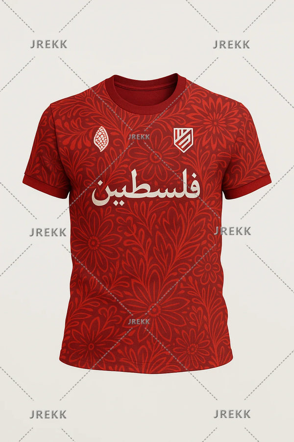 Maillot Palestine Rouge Foncé