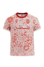 Maillot Palestine Blanc - Motif Floral Rouge - Vue 4