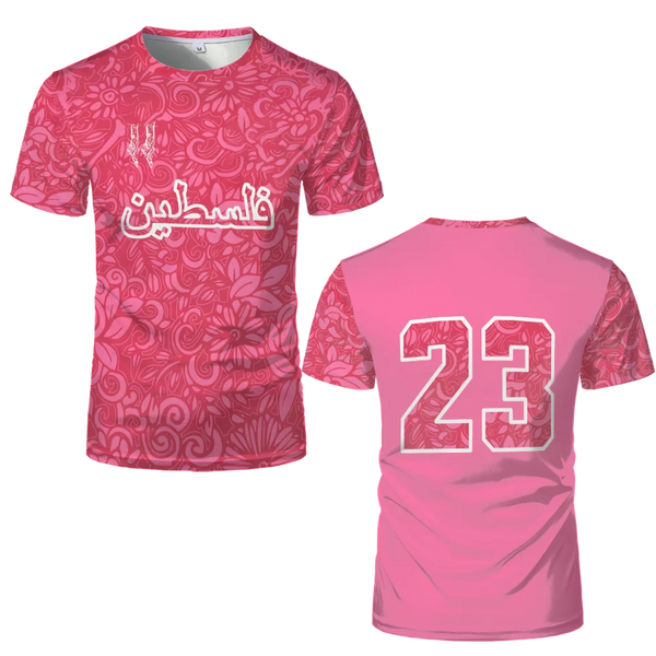 Maillot Fc Palestina Rose