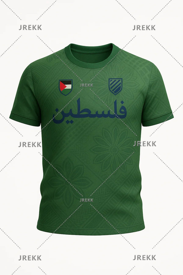 Maillot Palestine Kaki