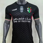 Maillot FC Palestino Noir - Vue 4