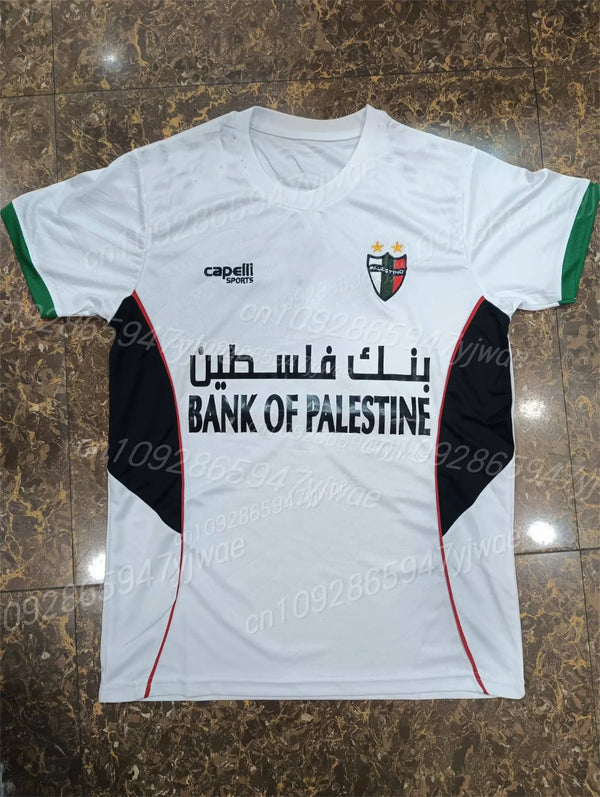 Maillot Bank Of Palestine Blanc
