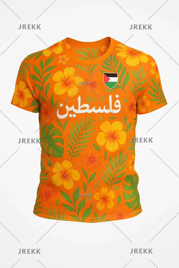 Maillot Palestine Orange et Jaune