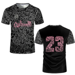 Maillot Palestine Noir et Rose - Vue 1