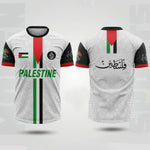 Maillot Free Palestine Blanc - Couleur Palestine - Vue 3
