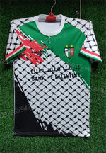Maillot Bank Of Palestine Blanc, Rouge et Vert - Vue 2