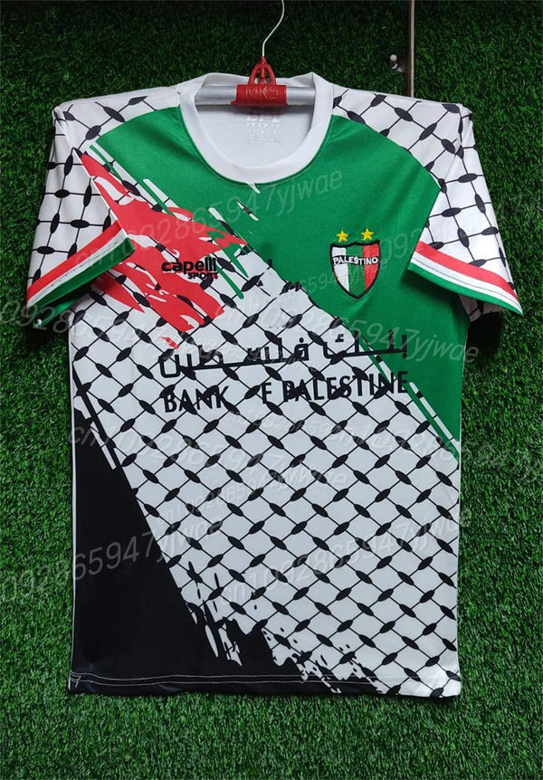 Maillot Bank Of Palestine - Couleur Palestine