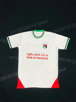 Maillot Bank Of Palestine Blanc, Rouge et Vert - Vue 1