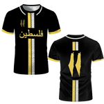 Maillot Palestine Noir - Bandes Jaune Blanche - Vue 4