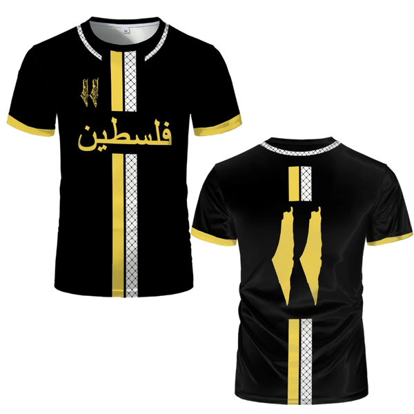 Maillot Palestine Noir - Bandes Jaune Blanche