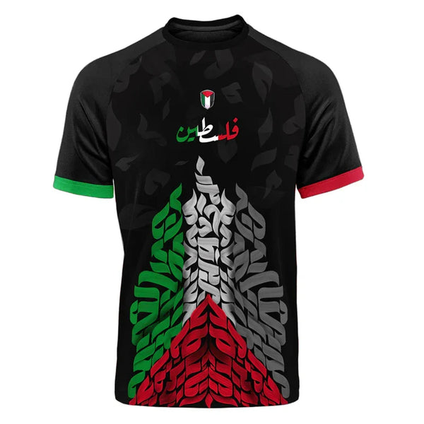 Maillot Palestine Noir - Motif Calligraphique Drapeau Palestine