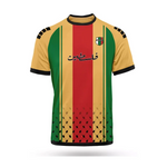 Maillot Palestine Bandes Verticales Vertes Jaunes Rouges - Vue 4