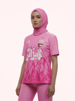 Maillot Algérie Palestine Femme Rose - Vue 1