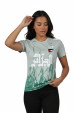 Maillot Algérie Palestine Vert Femme - Vue 6