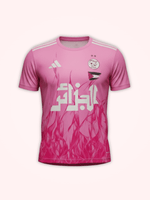 Maillot Algérie Palestine Femme Rose - Vue 6