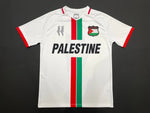 Maillot Fc Palestina Blanc - Vue 1