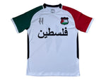Maillot FC Palestina Blanc, Vert et Rouge - Vue 3