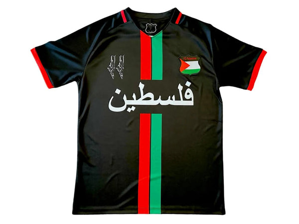 Maillot FC Palestina Noir - Couleur Palestine (version arabe)