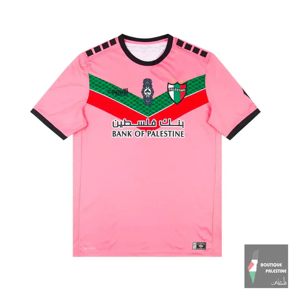 Maillot FC Palestino Rose